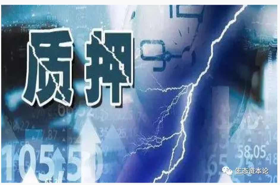 1540776390545709.png 1540776390545709.png