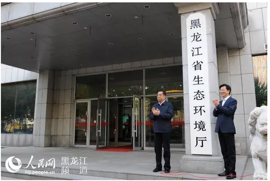 1540862544501782.png 1540862544501782.png