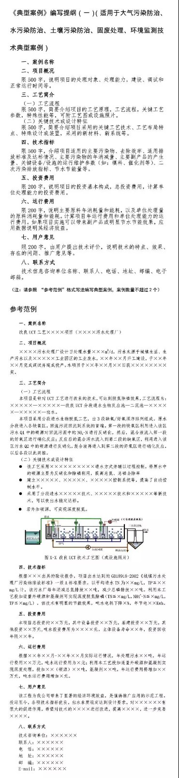 1542591979545628.jpg 4.jpg